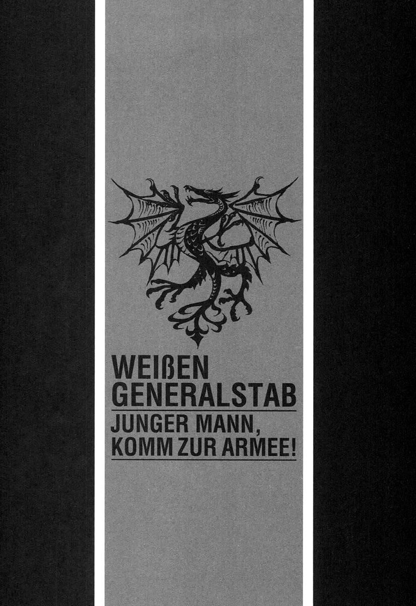 Gunka no Baltzar Chapter 47 - Page 40