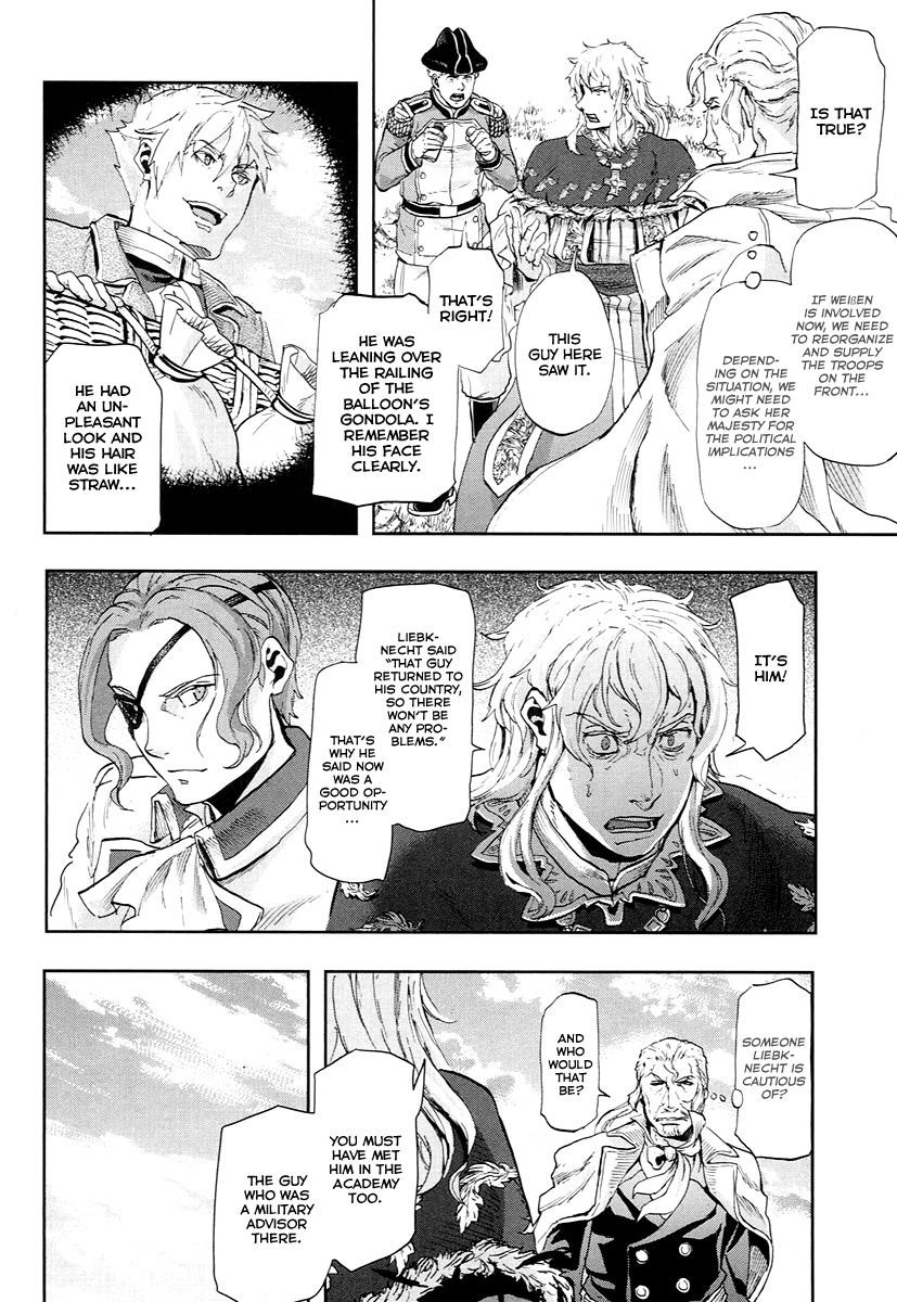 Gunka no Baltzar Chapter 48 - Page 3