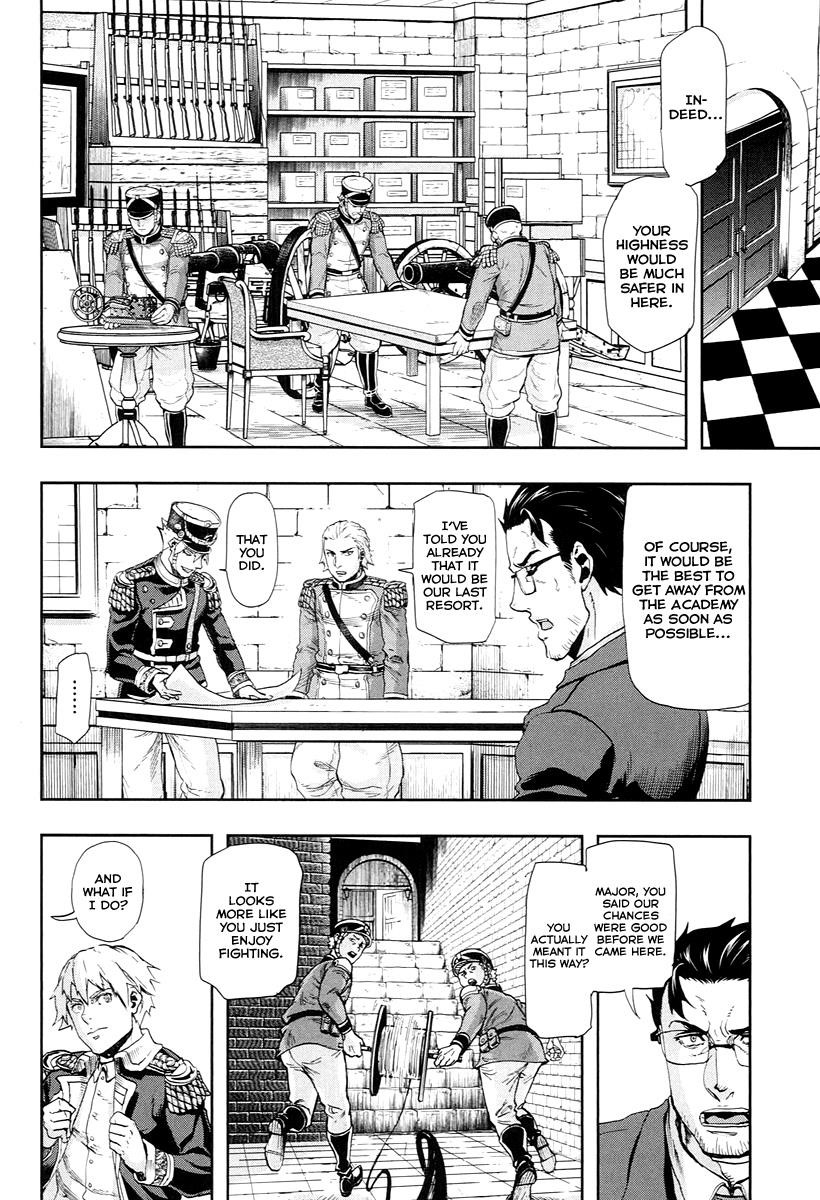 Gunka no Baltzar Chapter 48 - Page 7