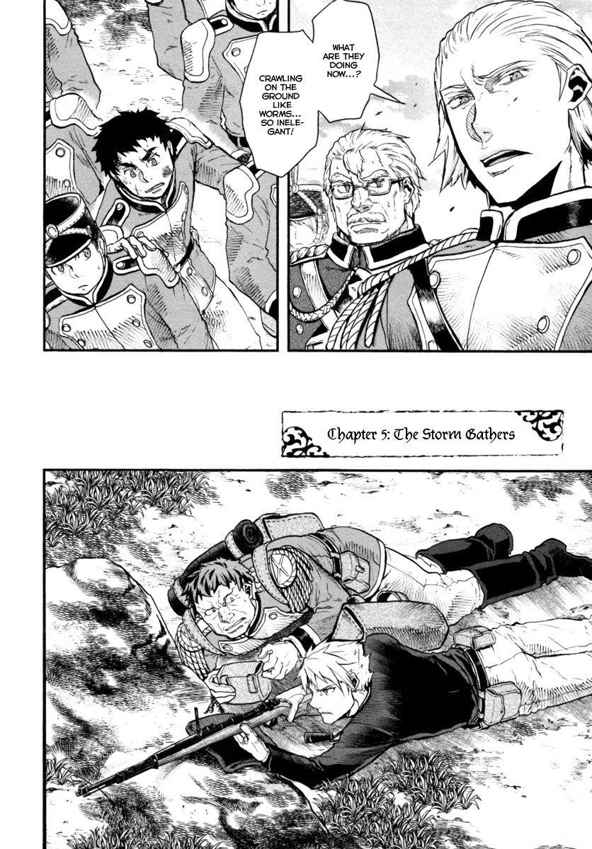 Gunka no Baltzar Chapter 5 - Page 3