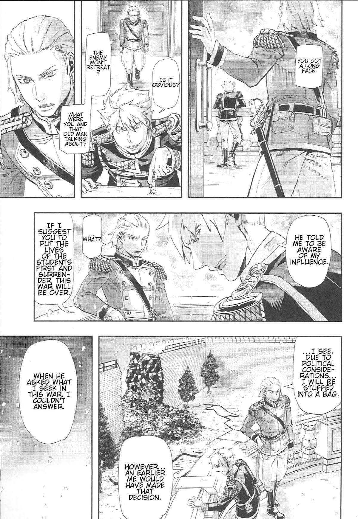 Gunka no Baltzar Chapter 52 - Page 17