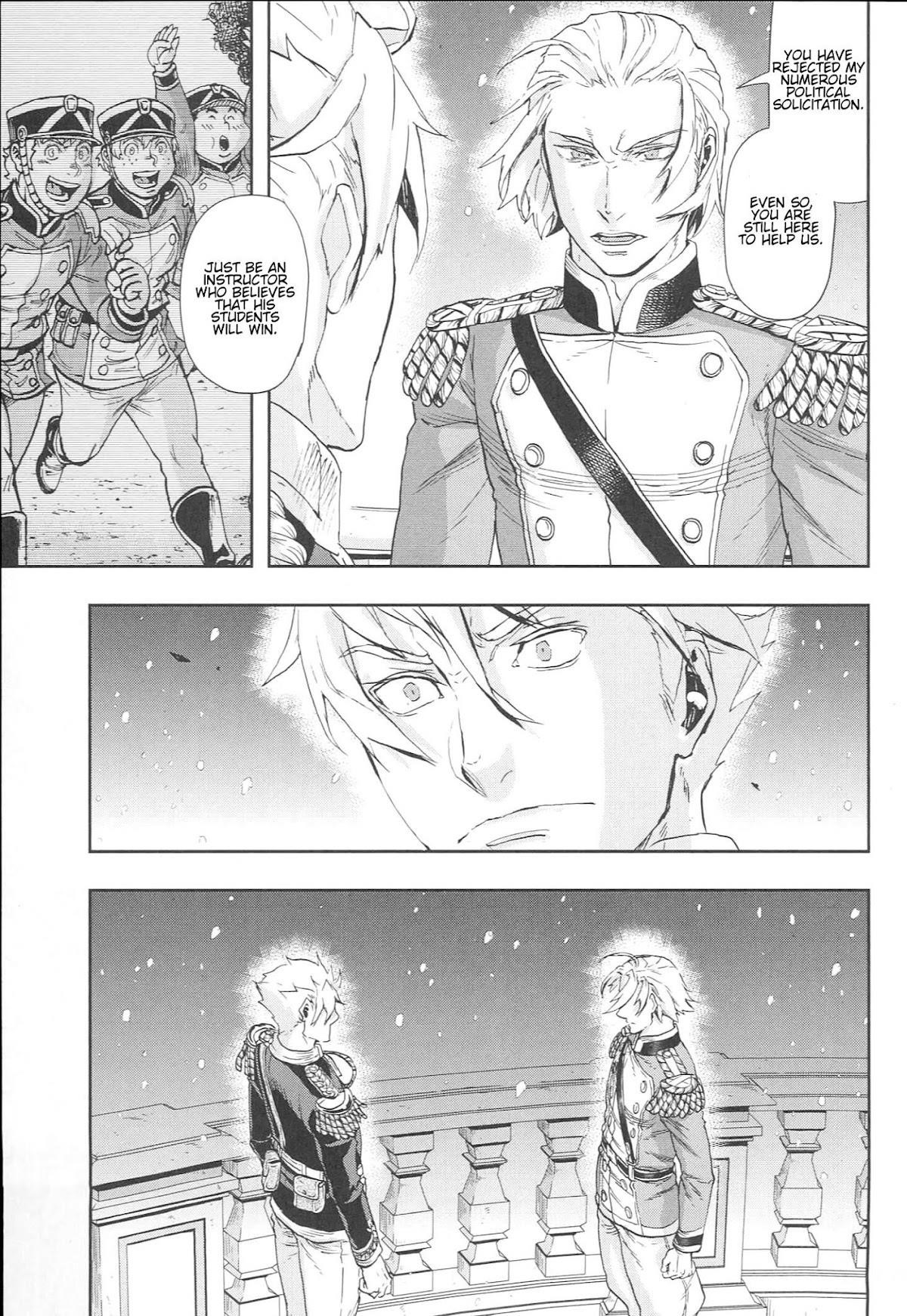 Gunka no Baltzar Chapter 52 - Page 19