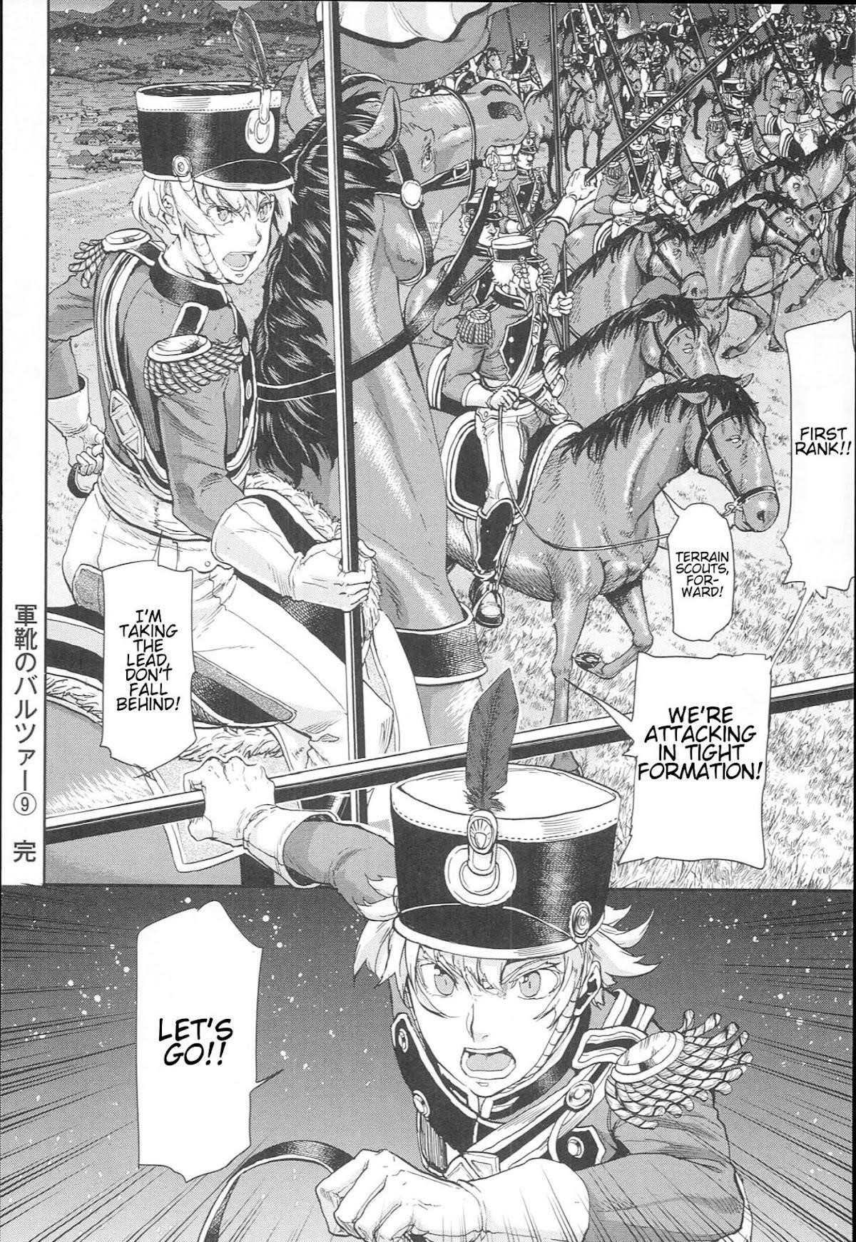 Gunka no Baltzar Chapter 54 - Page 18