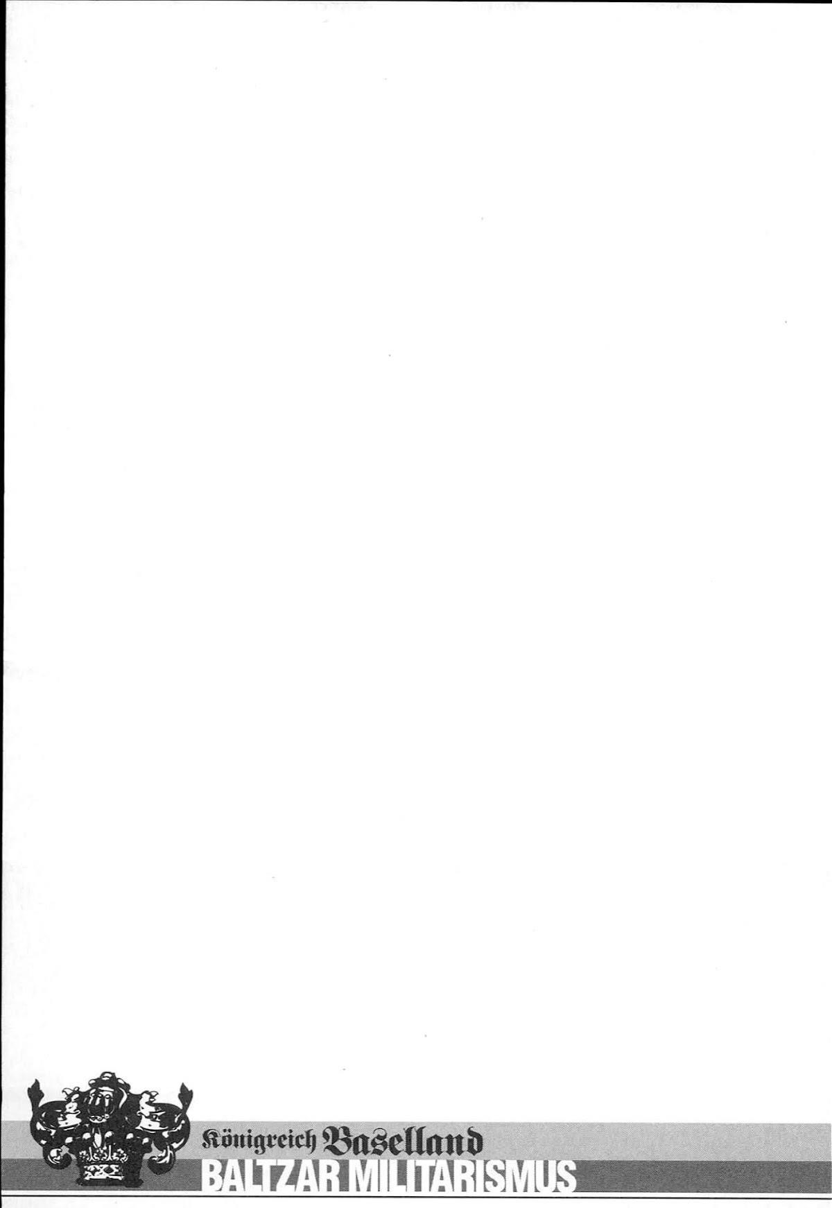 Gunka no Baltzar Chapter 54 - Page 19