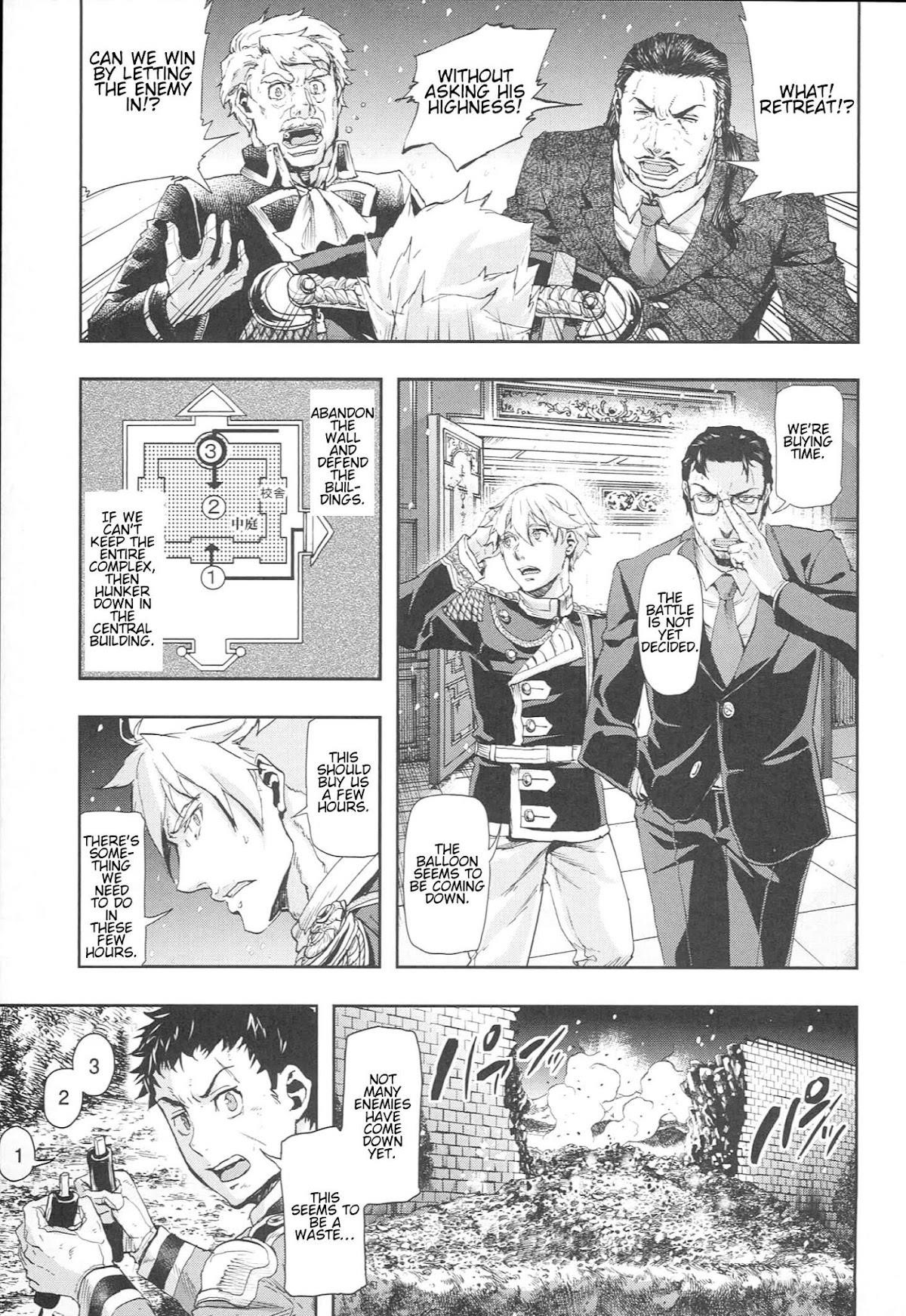 Gunka no Baltzar Chapter 54 - Page 3