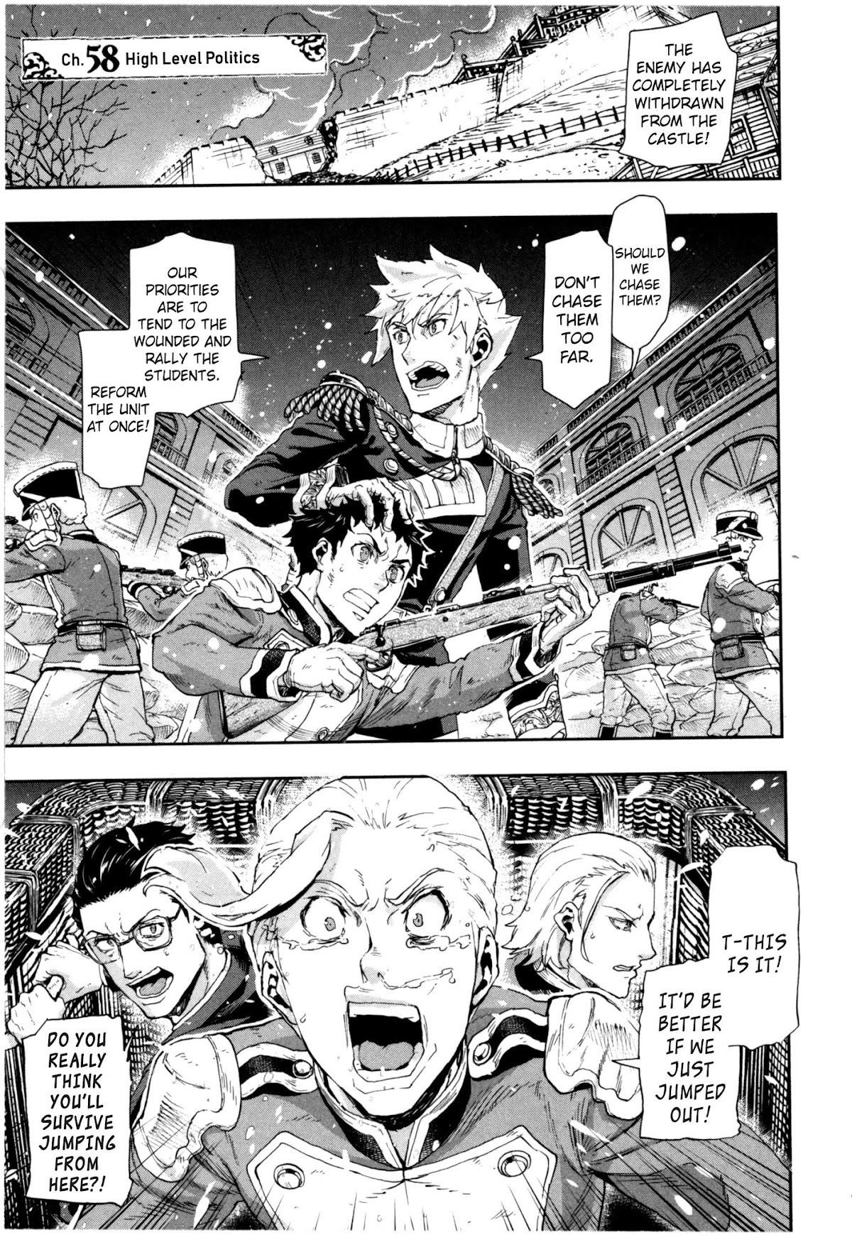 Gunka no Baltzar Chapter 58 - Page 1