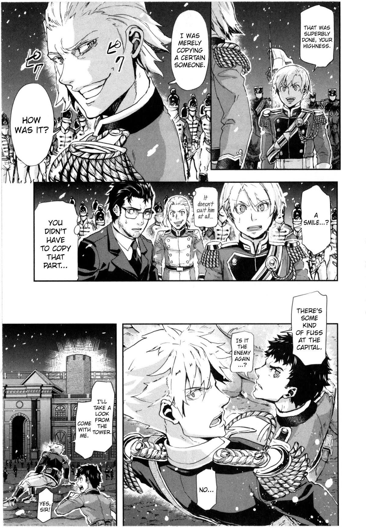 Gunka no Baltzar Chapter 58 - Page 15