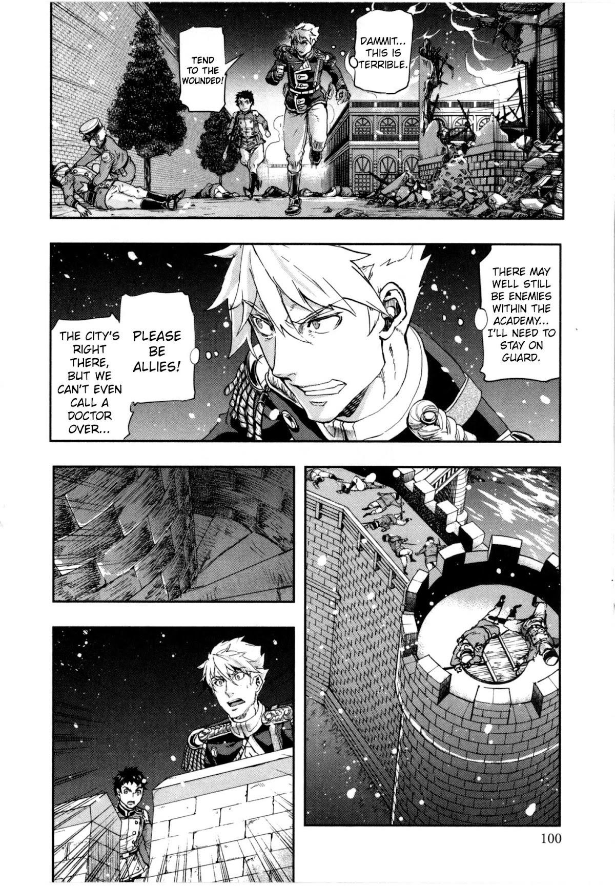 Gunka no Baltzar Chapter 58 - Page 16