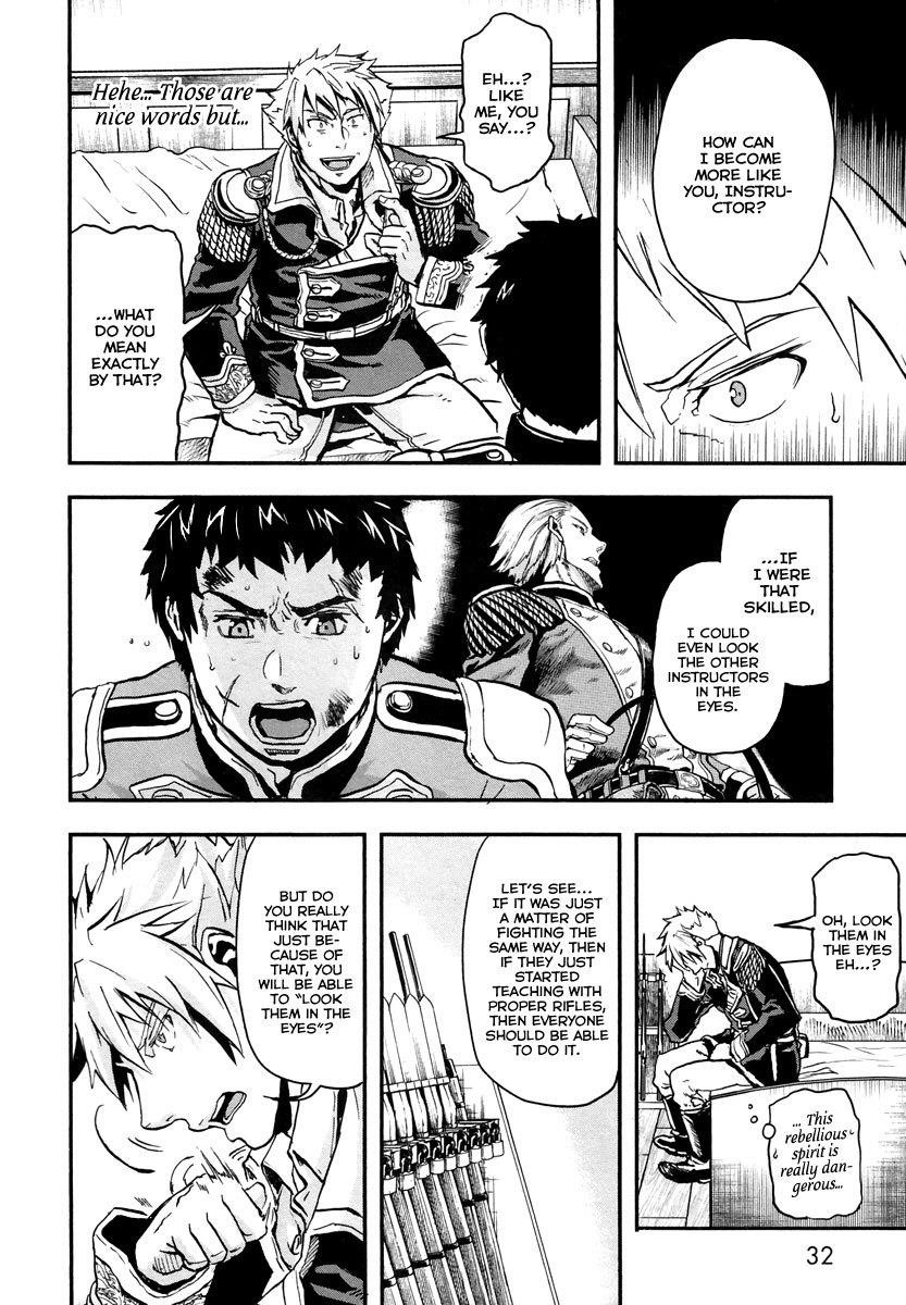 Gunka no Baltzar Chapter 6 - Page 31