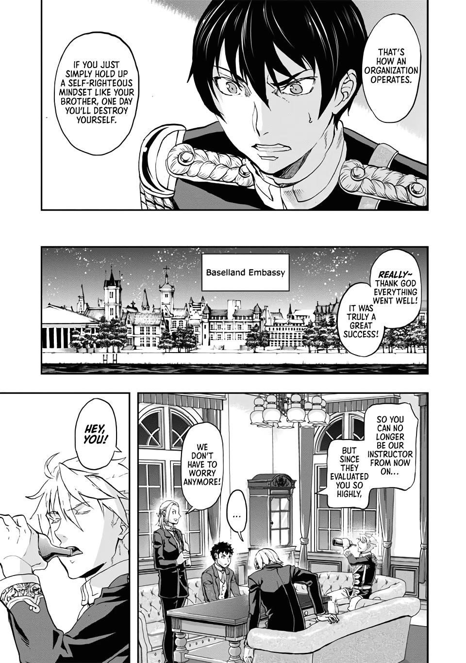 Gunka no Baltzar Chapter 66 - Page 15