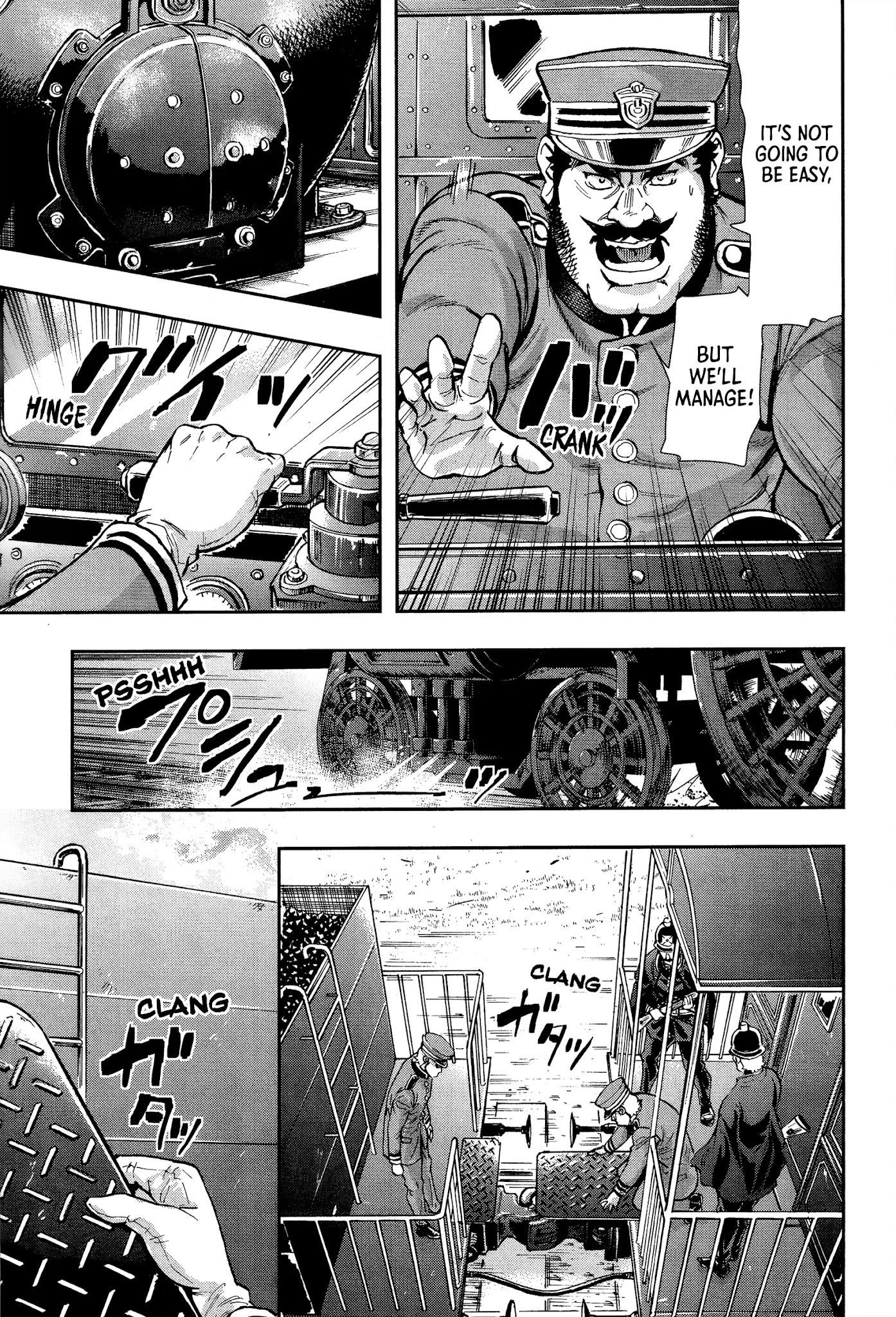 Gunka no Baltzar Chapter 70 - Page 24