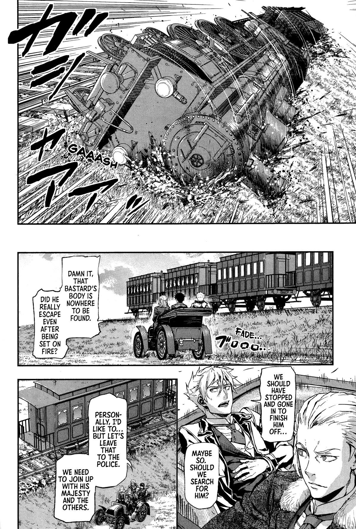 Gunka no Baltzar Chapter 71 - Page 14