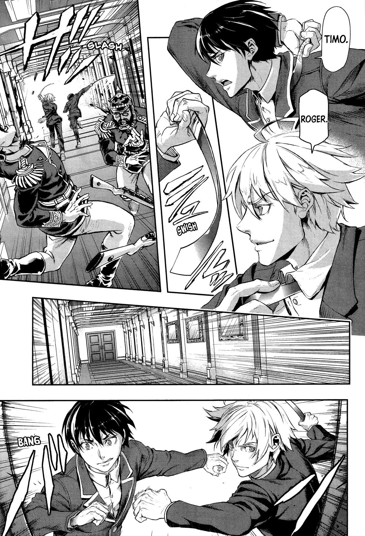 Gunka no Baltzar Chapter 71 - Page 30