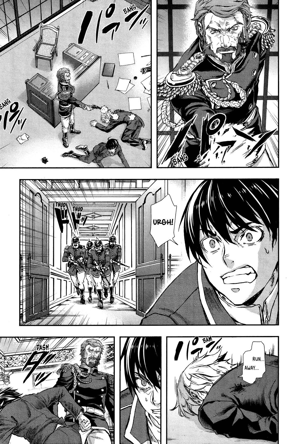 Gunka no Baltzar Chapter 72 - Page 11