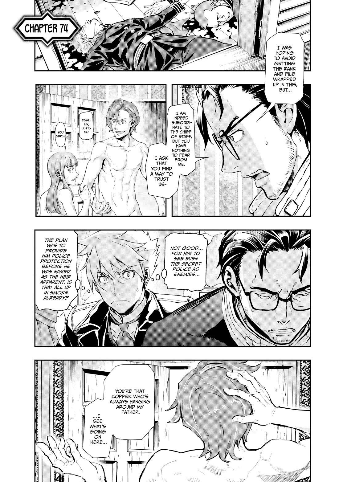 Gunka no Baltzar Chapter 74 - Page 1