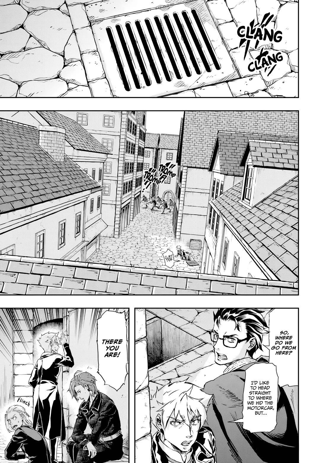 Gunka no Baltzar Chapter 74 - Page 15