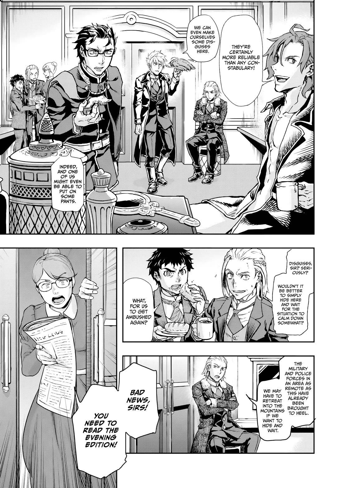 Gunka no Baltzar Chapter 74 - Page 17