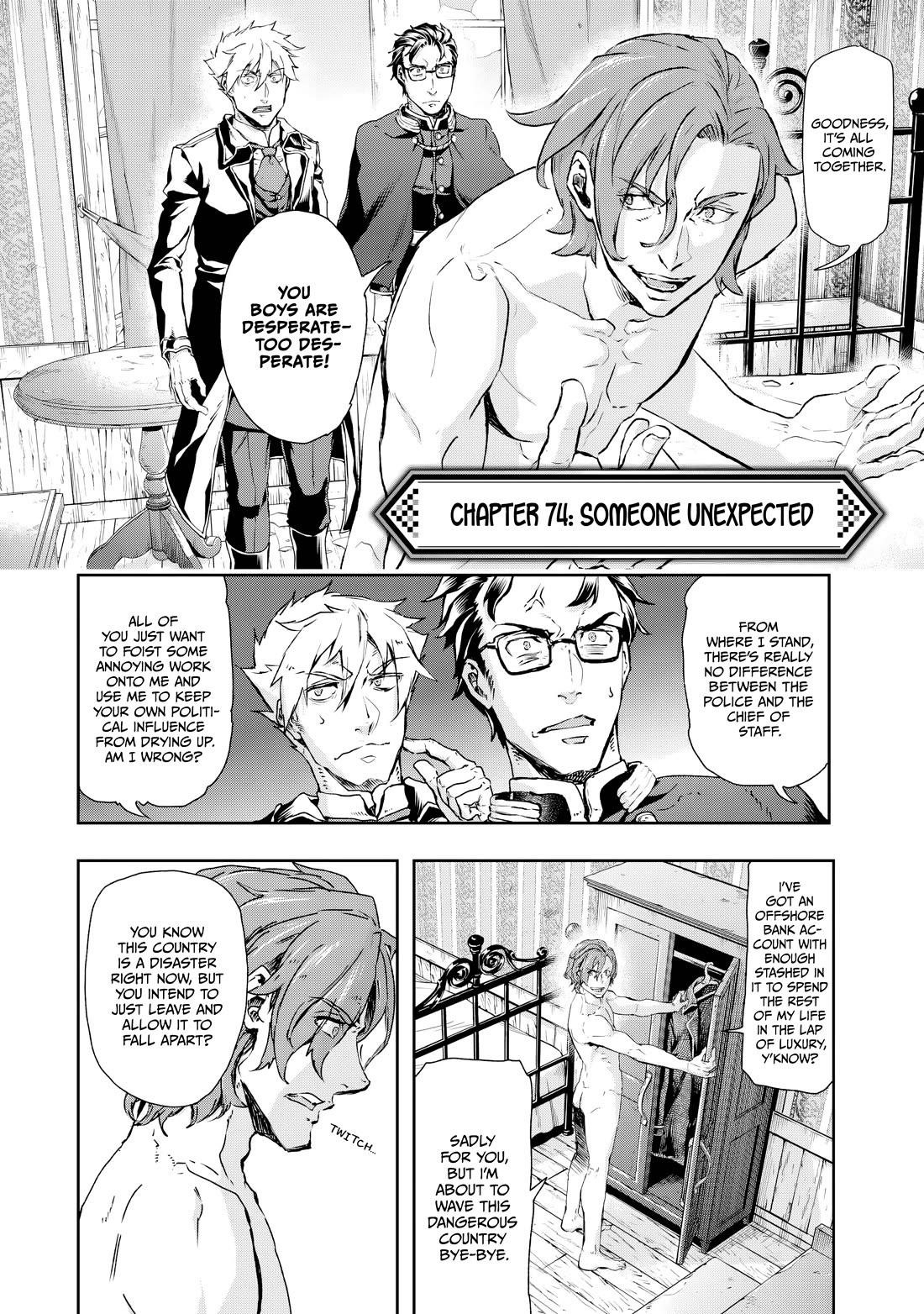 Gunka no Baltzar Chapter 74 - Page 2