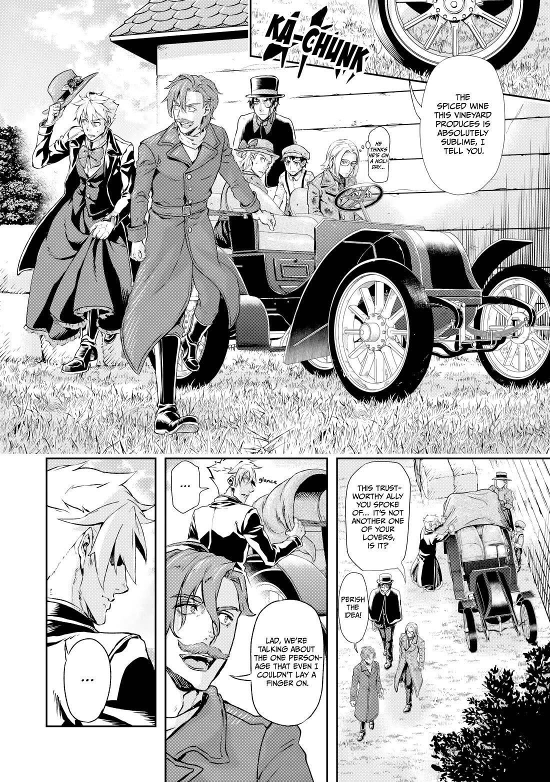 Gunka no Baltzar Chapter 74 - Page 24