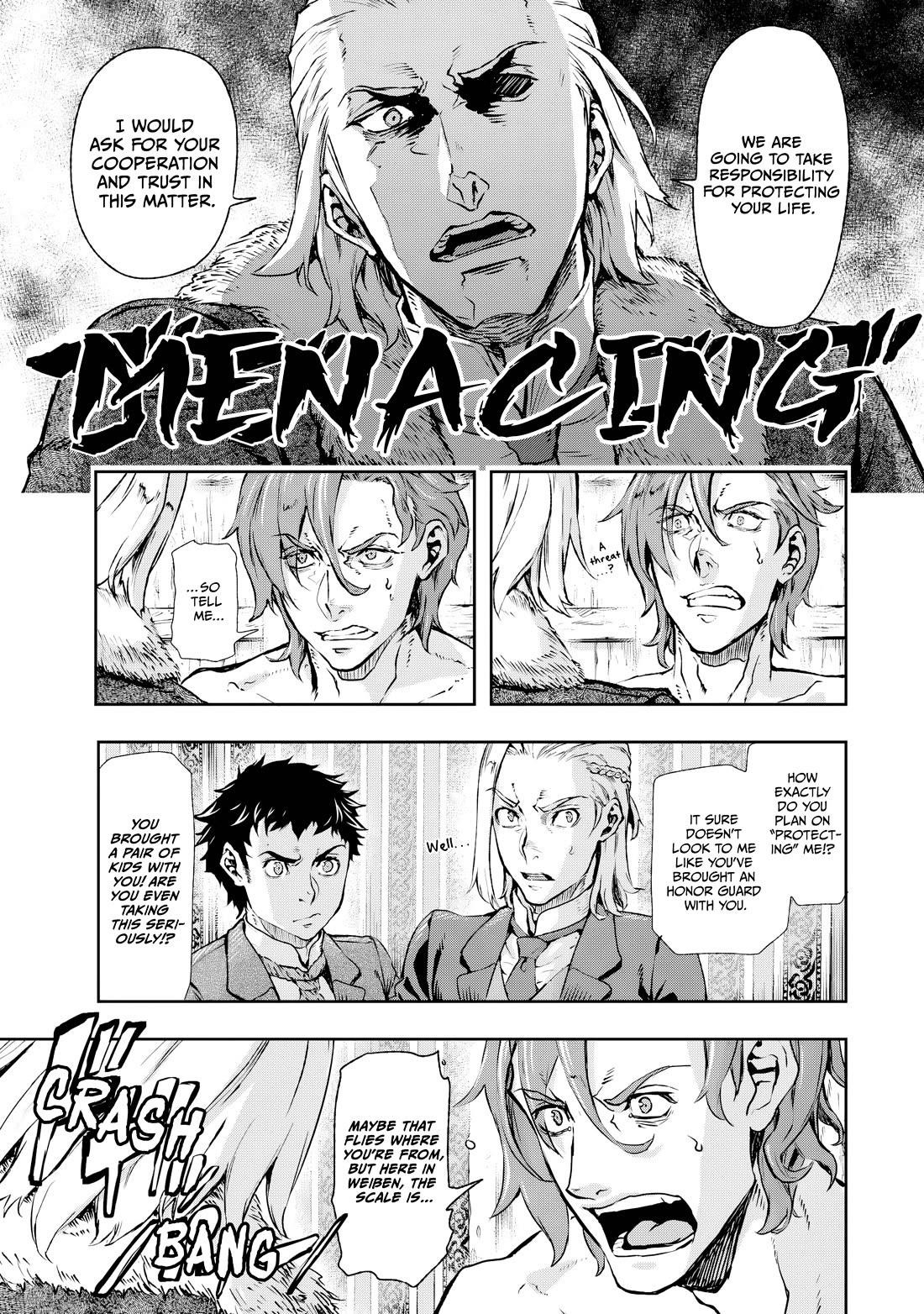 Gunka no Baltzar Chapter 74 - Page 5