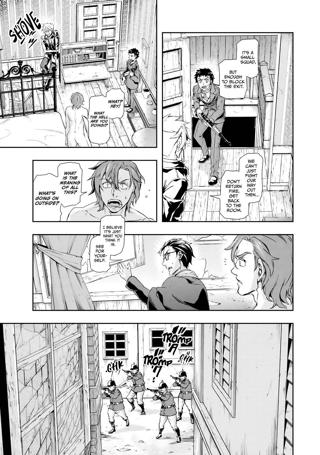 Gunka no Baltzar Chapter 74 - Page 7