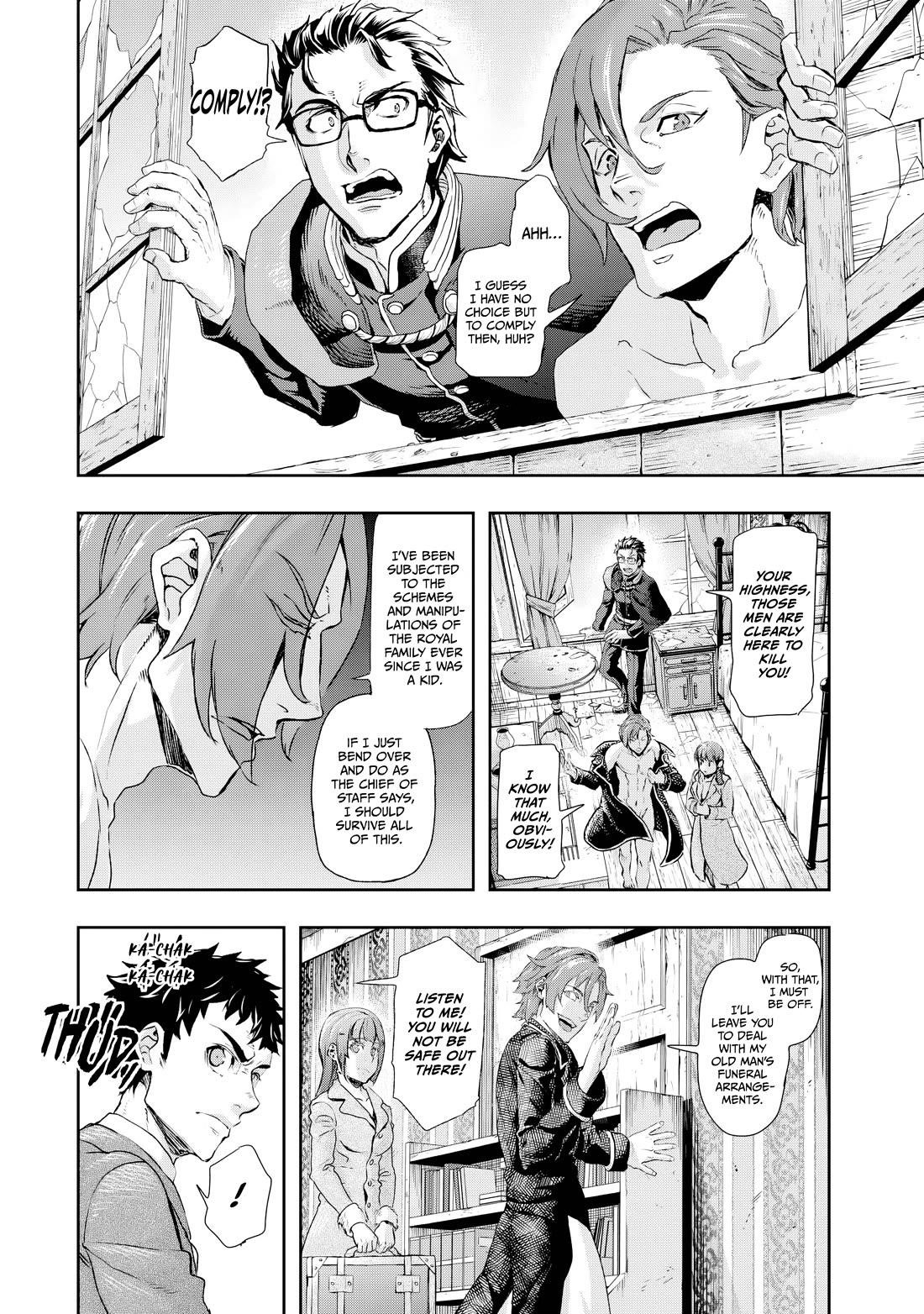 Gunka no Baltzar Chapter 74 - Page 8