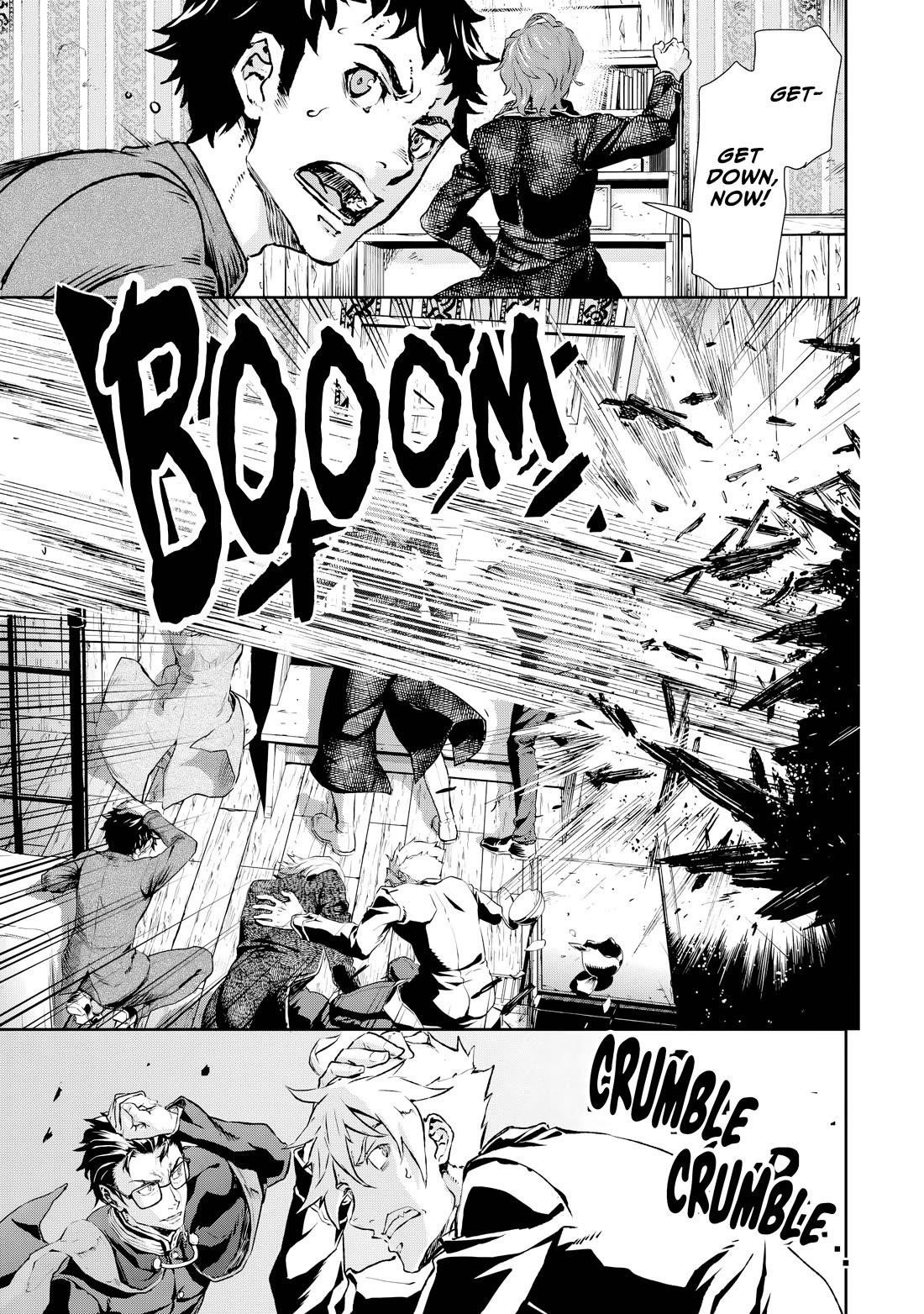 Gunka no Baltzar Chapter 74 - Page 9