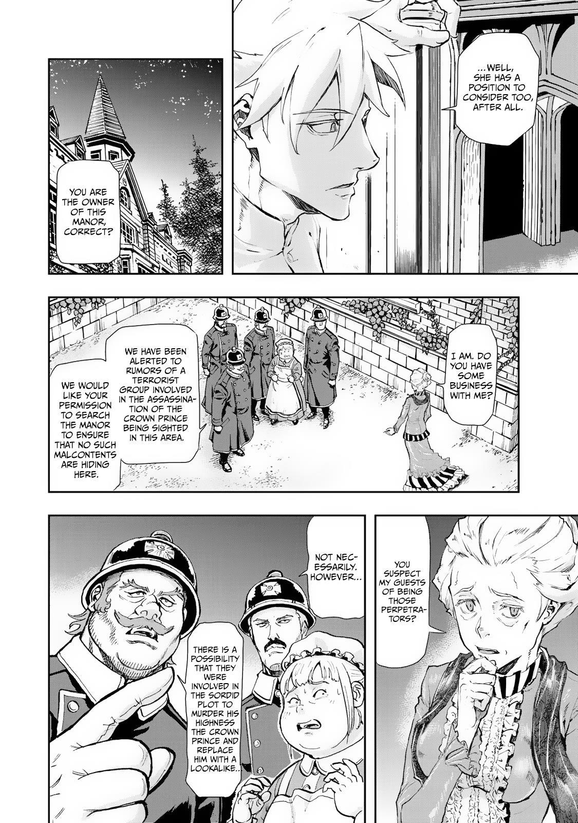 Gunka no Baltzar Chapter 75 - Page 14