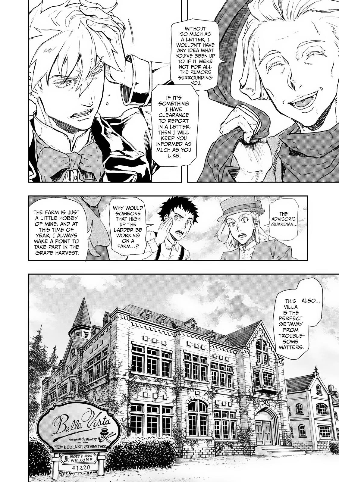 Gunka no Baltzar Chapter 75 - Page 4