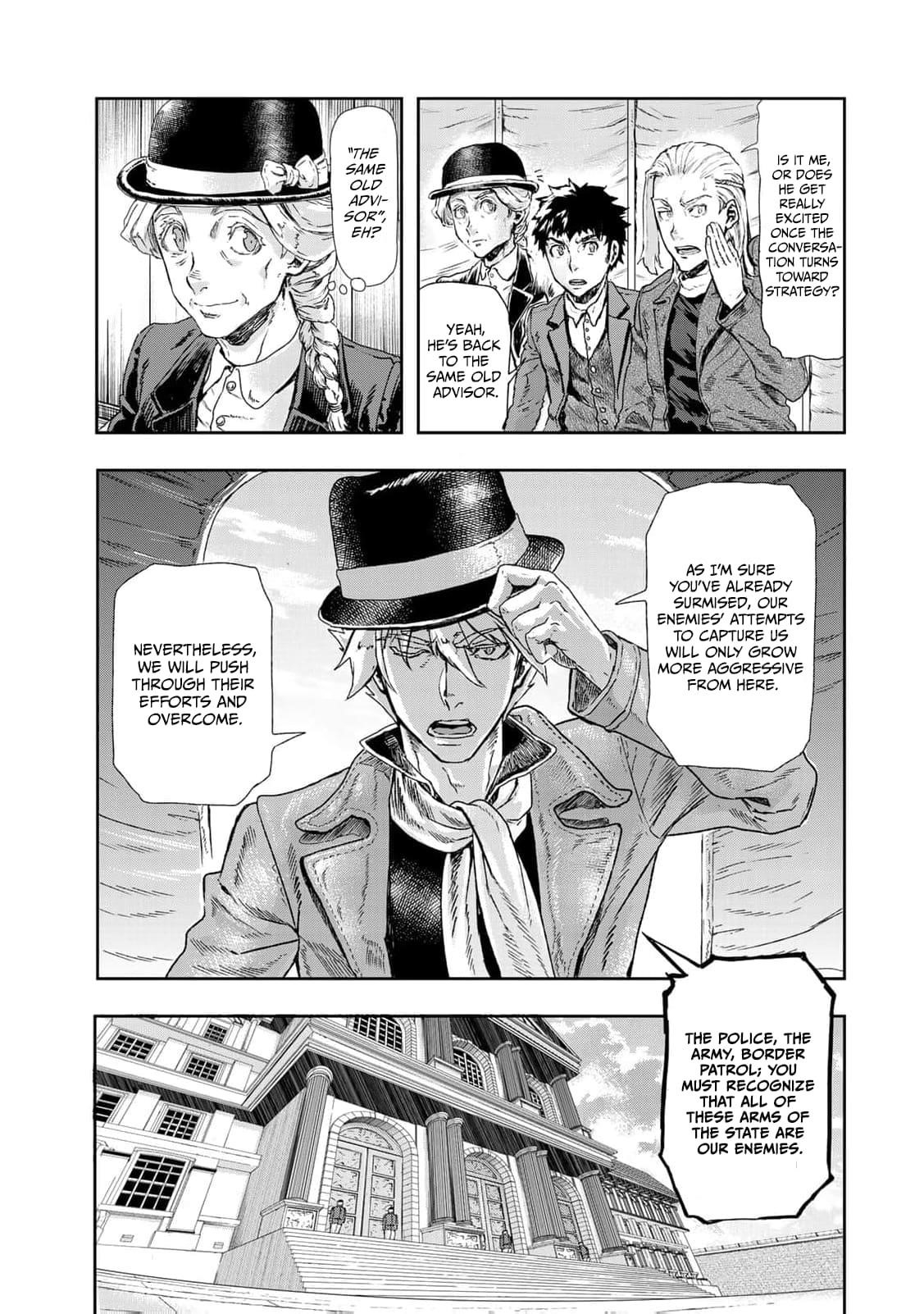 Gunka no Baltzar Chapter 76 - Page 14