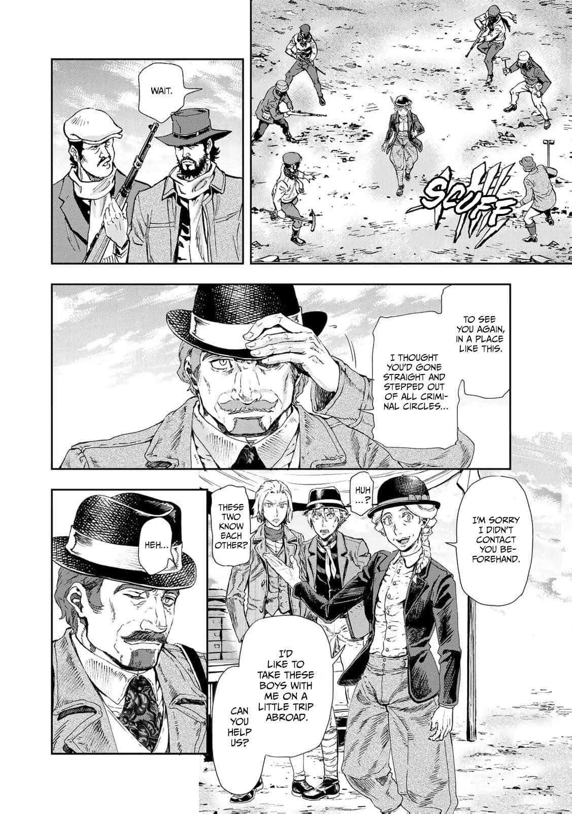 Gunka no Baltzar Chapter 76 - Page 25