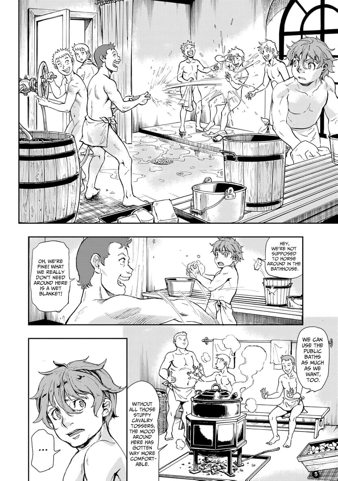 Gunka no Baltzar Chapter 77 - Page 7