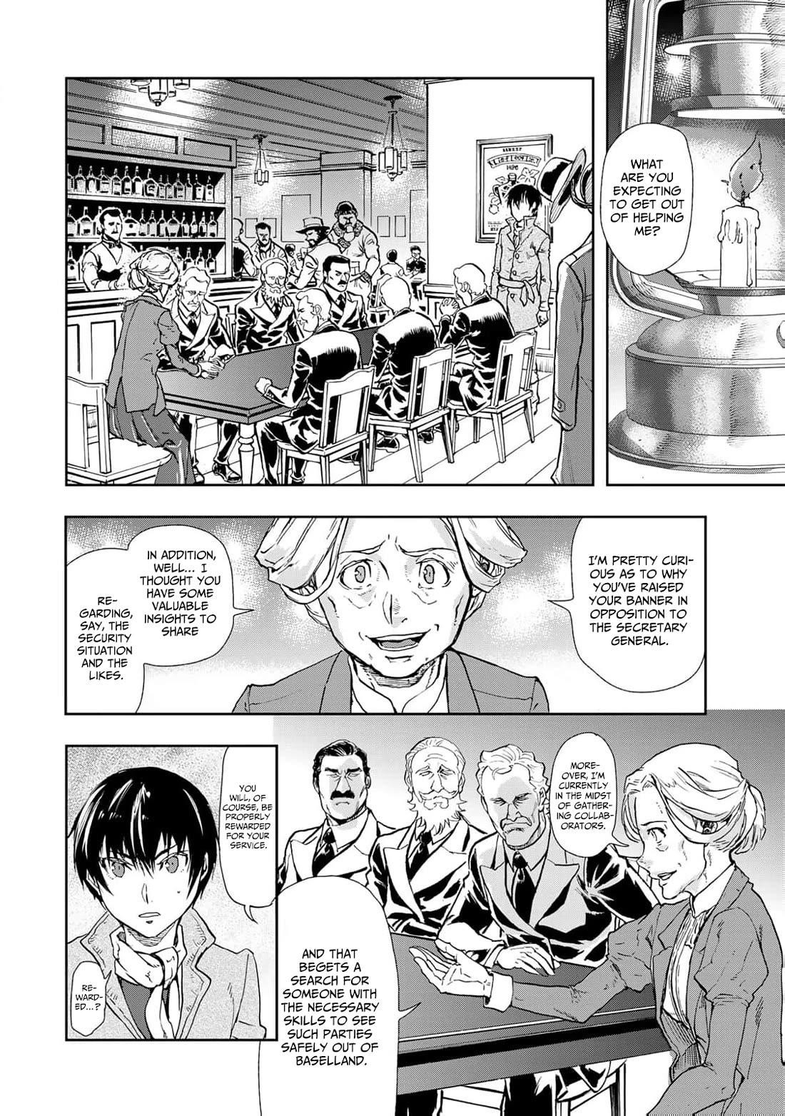 Gunka no Baltzar Chapter 78 - Page 14