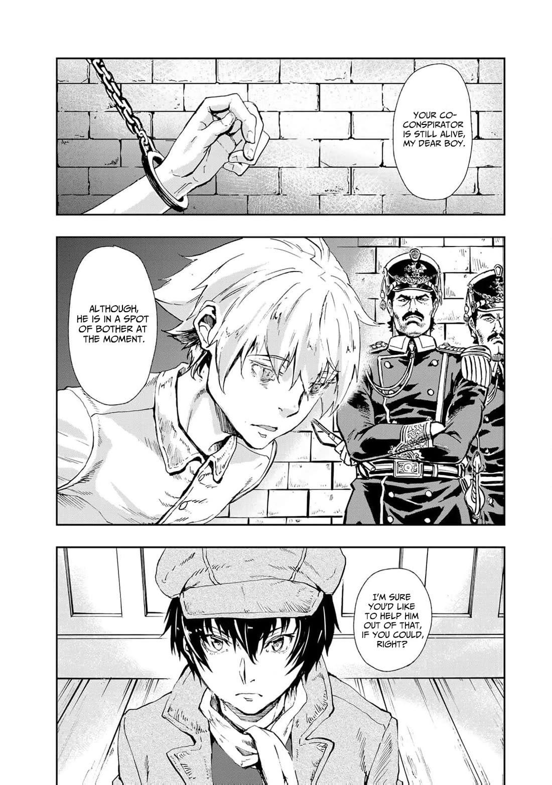 Gunka no Baltzar Chapter 78 - Page 15