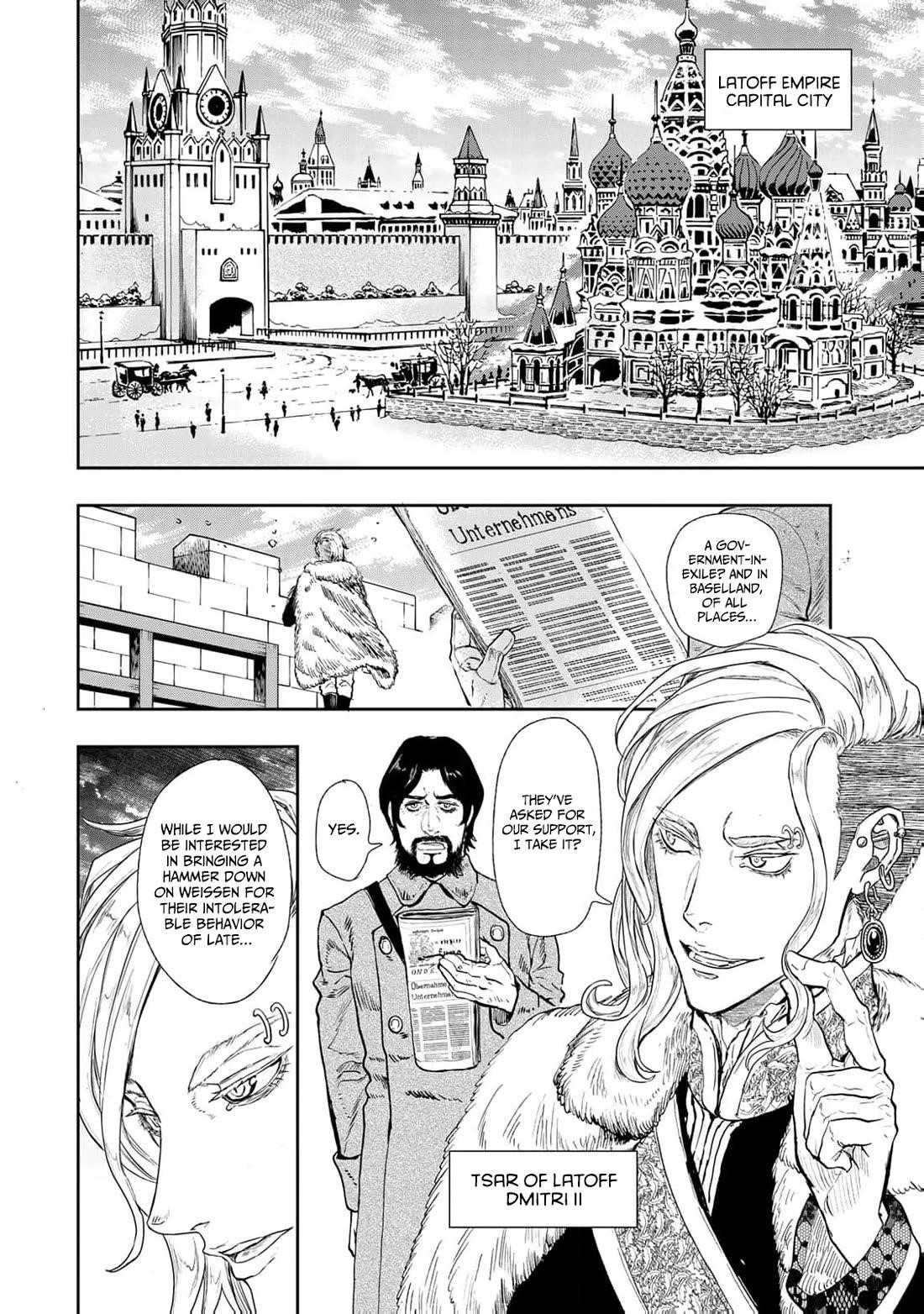 Gunka no Baltzar Chapter 78 - Page 25