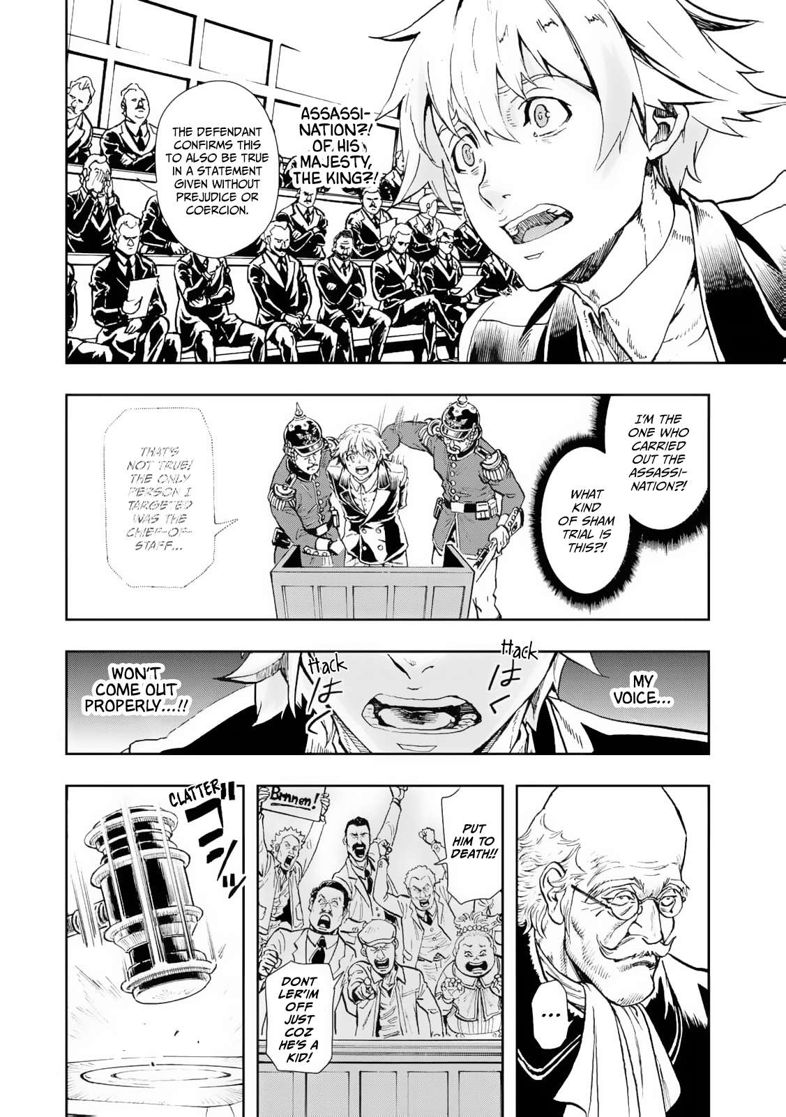 Gunka no Baltzar Chapter 79 - Page 5