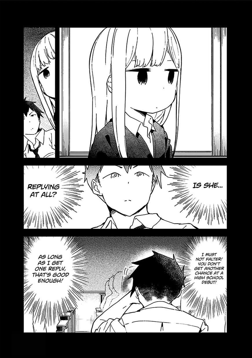 Aharen-San Wa Hakarenai Chapter 10.5 - Page 19