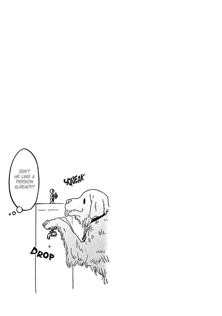 Aharen-San Wa Hakarenai Chapter 10.5 - Page 6