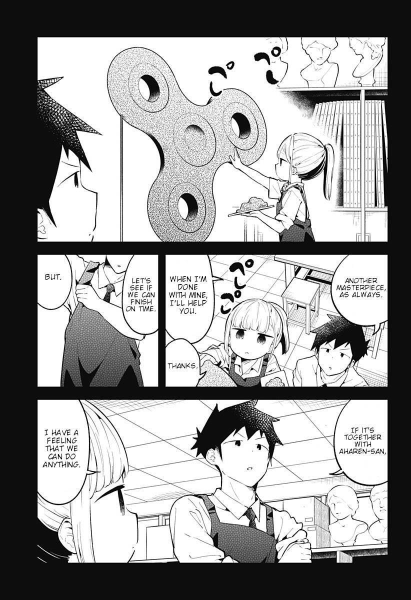 Aharen-San Wa Hakarenai Chapter 100 - Page 14