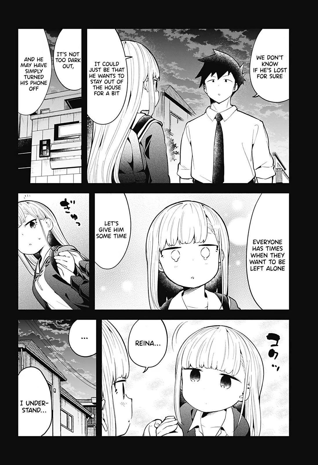 Aharen-San Wa Hakarenai Chapter 107 - Page 2