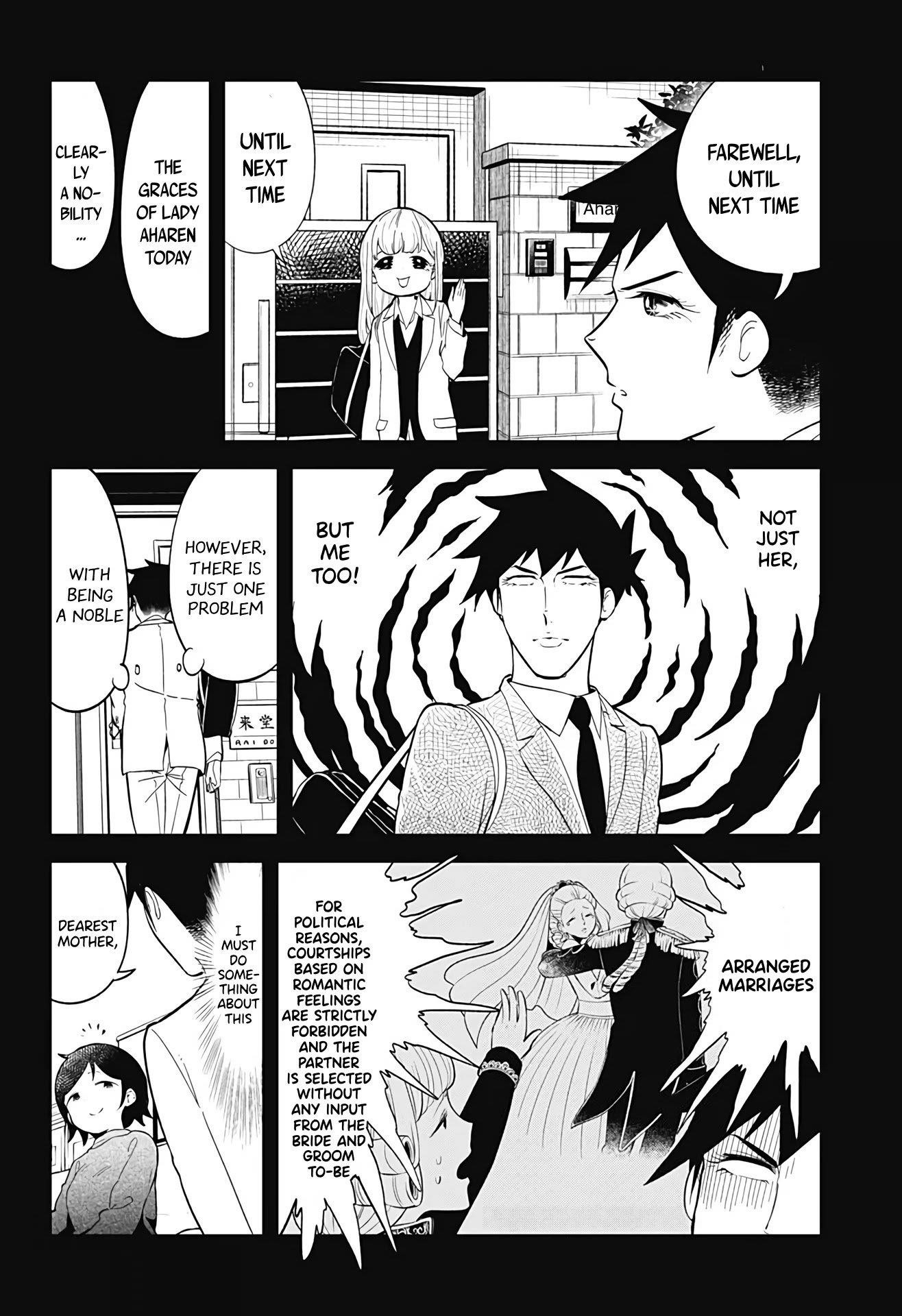 Aharen-San Wa Hakarenai Chapter 108 - Page 14