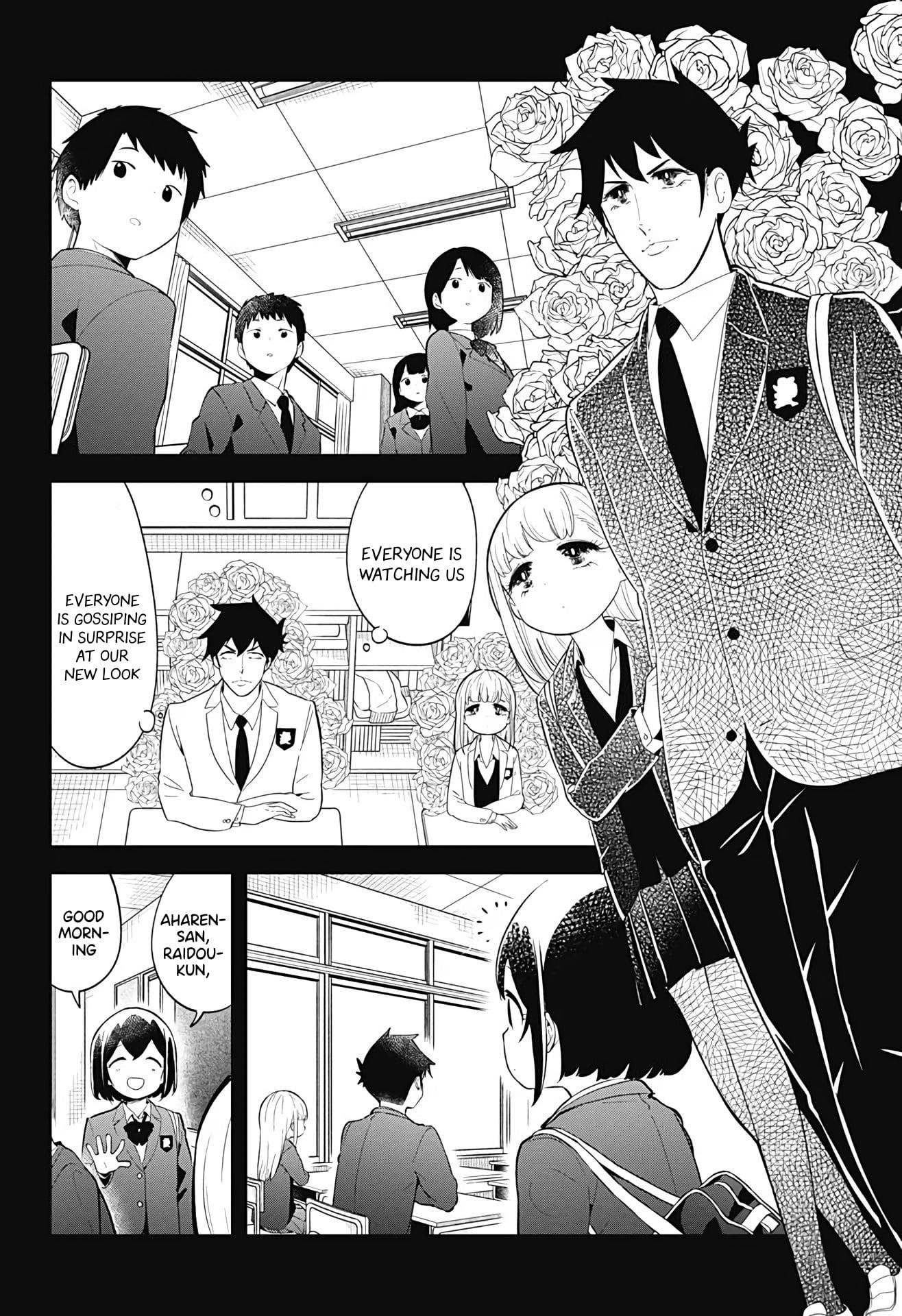 Aharen-San Wa Hakarenai Chapter 108 - Page 6