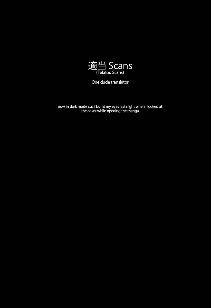 Aharen-San Wa Hakarenai Chapter 113 - Page 1