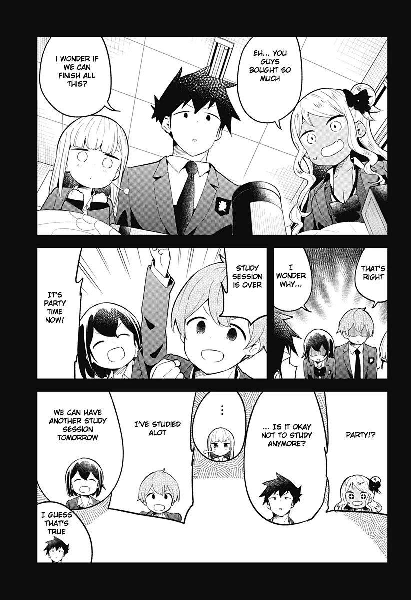 Aharen-San Wa Hakarenai Chapter 113 - Page 16