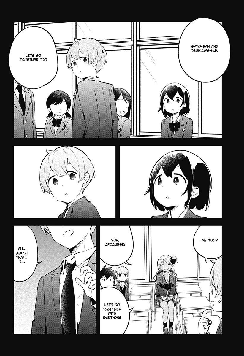Aharen-San Wa Hakarenai Chapter 113 - Page 5