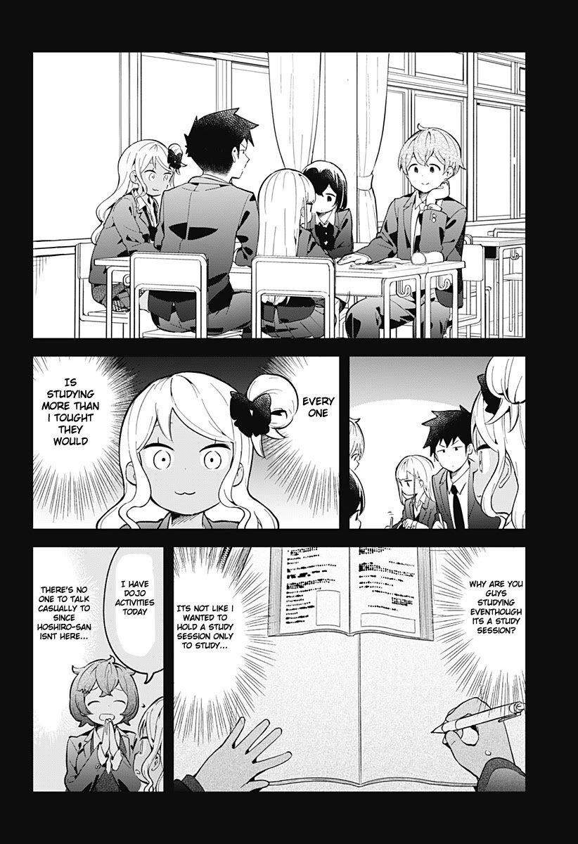 Aharen-San Wa Hakarenai Chapter 113 - Page 7