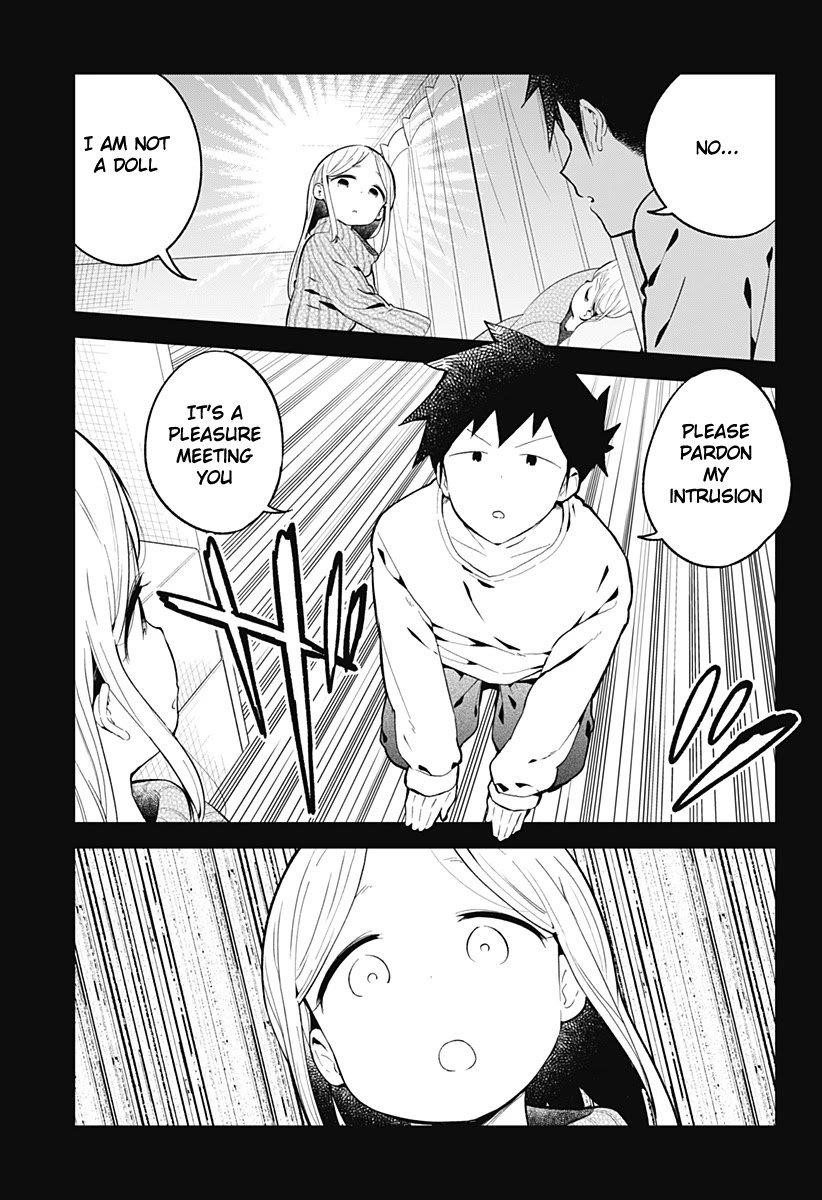 Aharen-San Wa Hakarenai Chapter 115 - Page 10