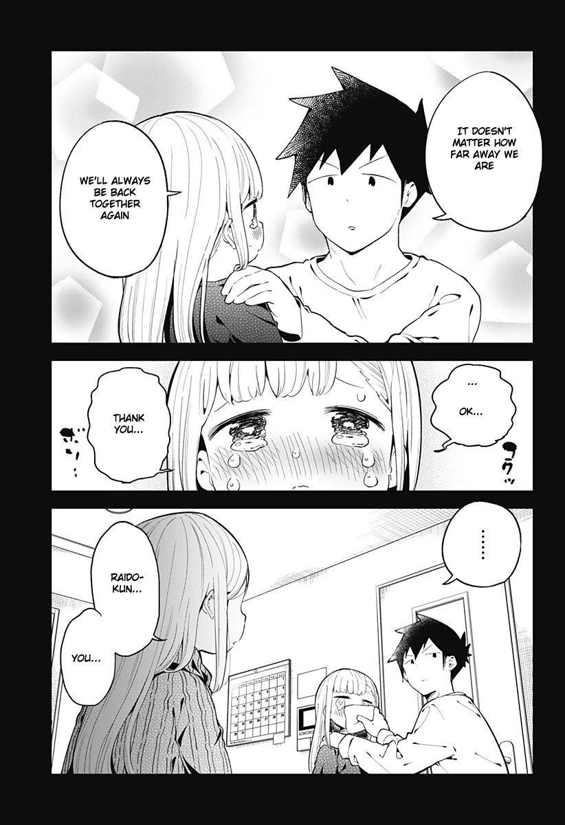 Aharen-San Wa Hakarenai Chapter 115 - Page 18