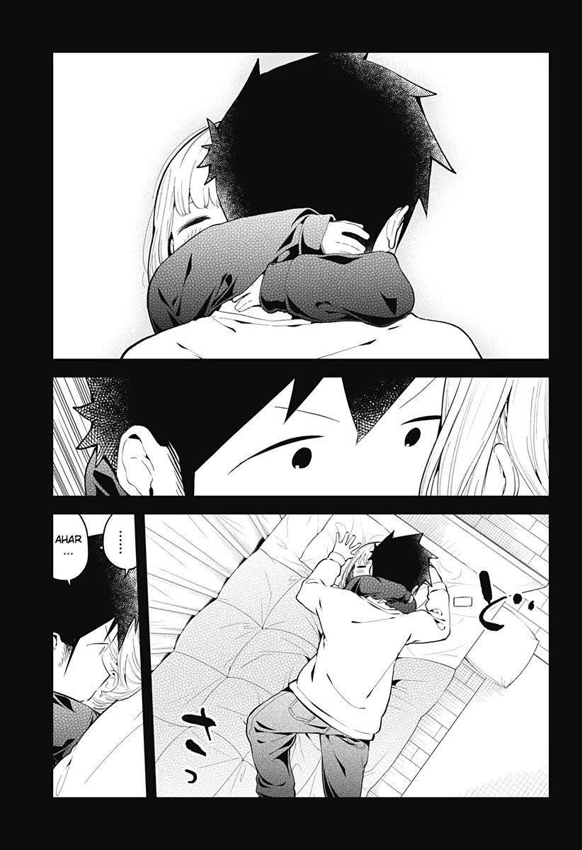 Aharen-San Wa Hakarenai Chapter 115 - Page 4