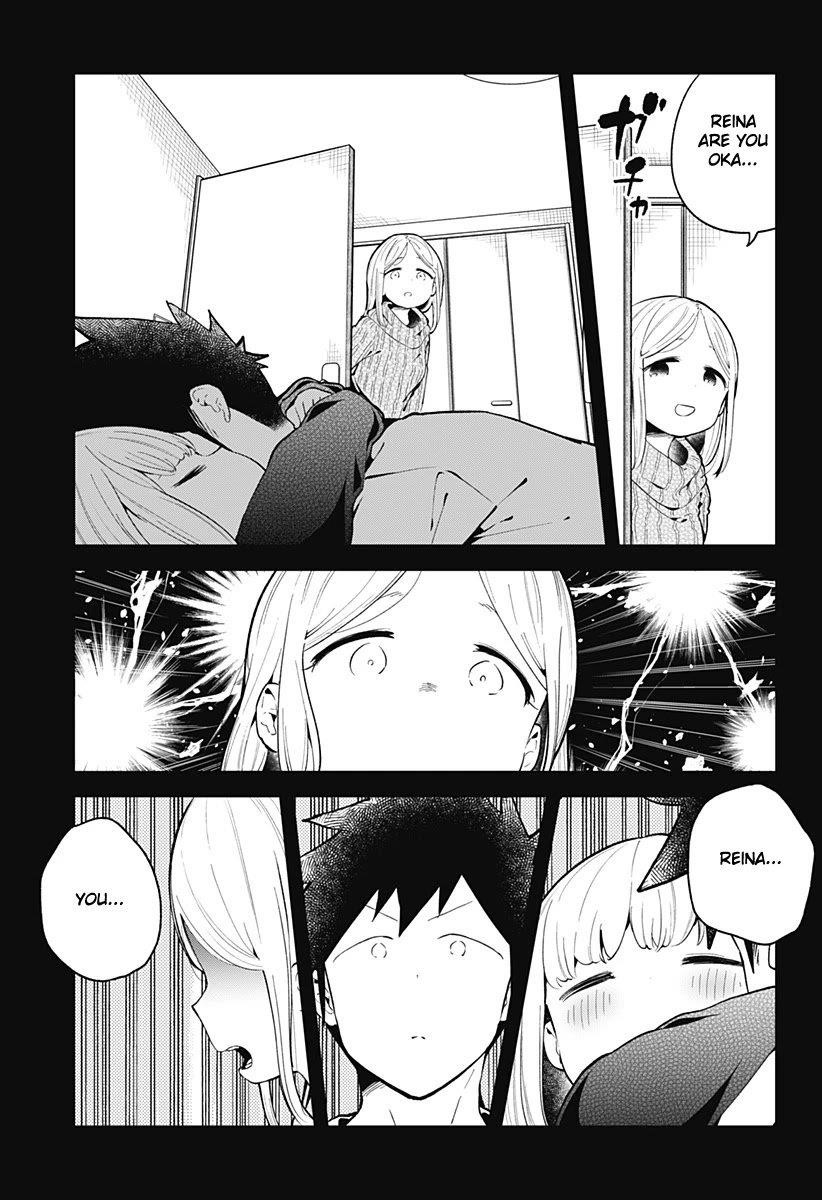 Aharen-San Wa Hakarenai Chapter 115 - Page 8
